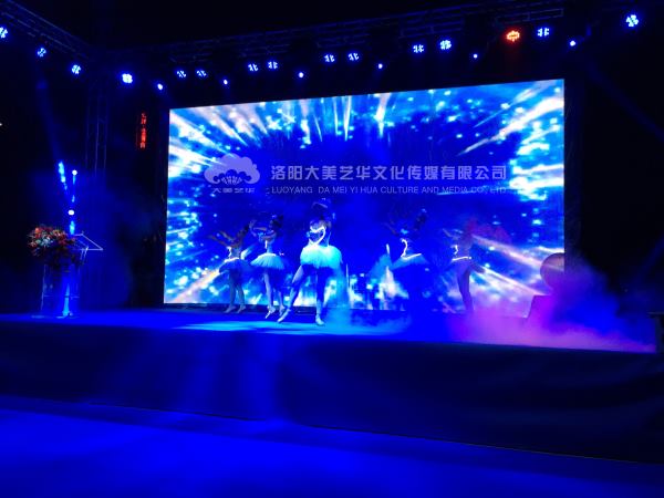 燈光音響LED大屏租賃要注意什么？,