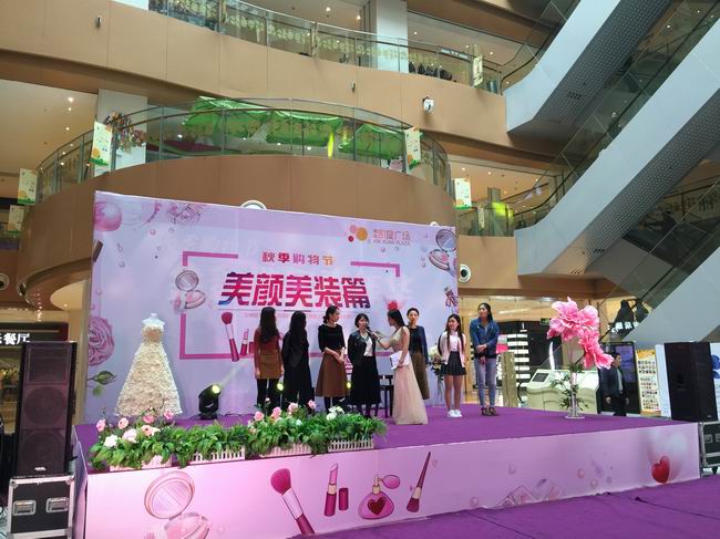 活動(dòng)策劃發(fā)布會(huì )要做什么準備？,