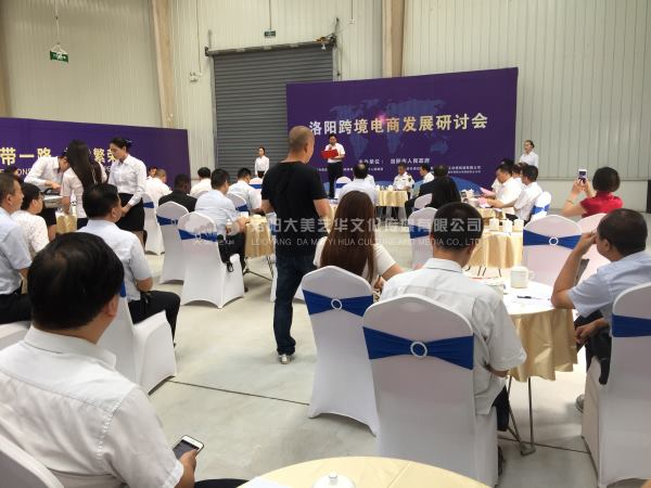 會(huì )議會(huì )展計劃書(shū)要有哪些內容？,