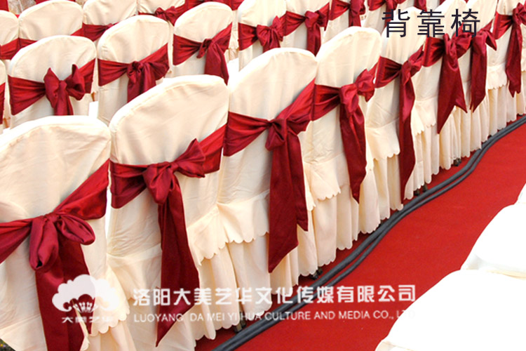 活動(dòng)策劃要考慮哪些問(wèn)題,大型活動(dòng)策劃,活動(dòng)策劃公司,公司年會(huì )策劃