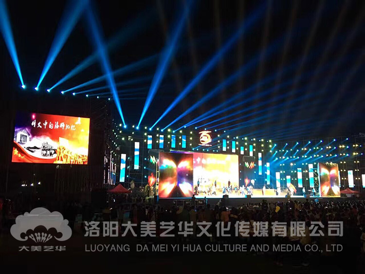 大型活動(dòng)策劃遵循的4大原則,大型活動(dòng)策劃遵循的4大原則,活動(dòng)策劃案例