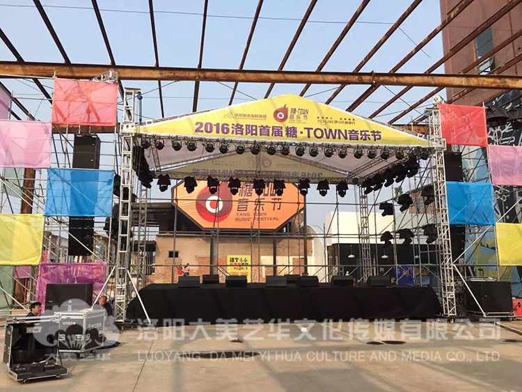 活動(dòng)策劃八里堂 活動(dòng)策劃八里堂