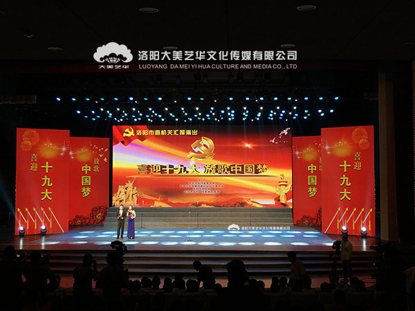 1521085525910978.jpg 微信圖片_20180314172231.jpg