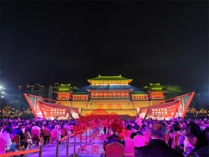 2021.4.10第39屆牡丹文化節開(kāi)幕式,