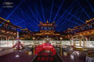 2021.4.26歐萊雅新品發(fā)布會(huì ),