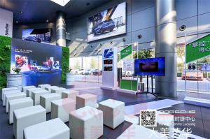 天生“捷”出，鋒芒盡現 保時(shí)捷運動(dòng)健康訓練體驗 活動(dòng),